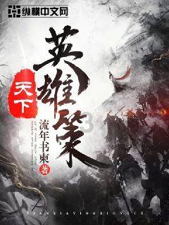 第六题怎么写?