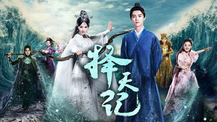 难忘的过客是什么意思？游戏画面