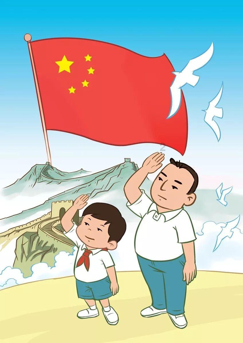 【红网时刻】茶陵县全民健身大拜年暨2024年迎新春登山赛顺利开赛
