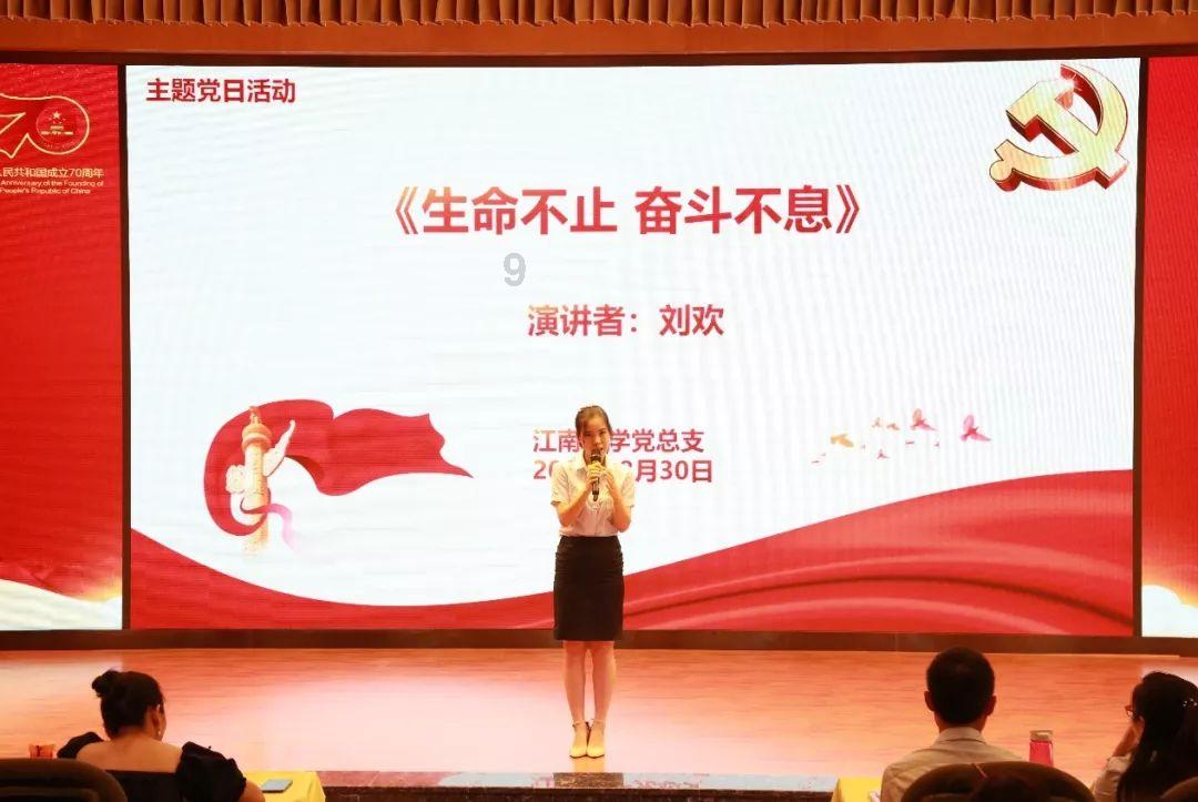 老头环王城地图碎片