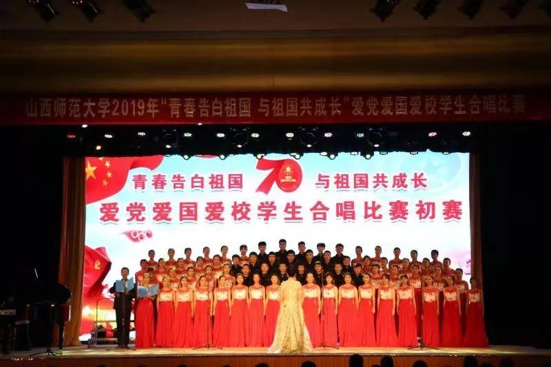 异闻录之玉磐心