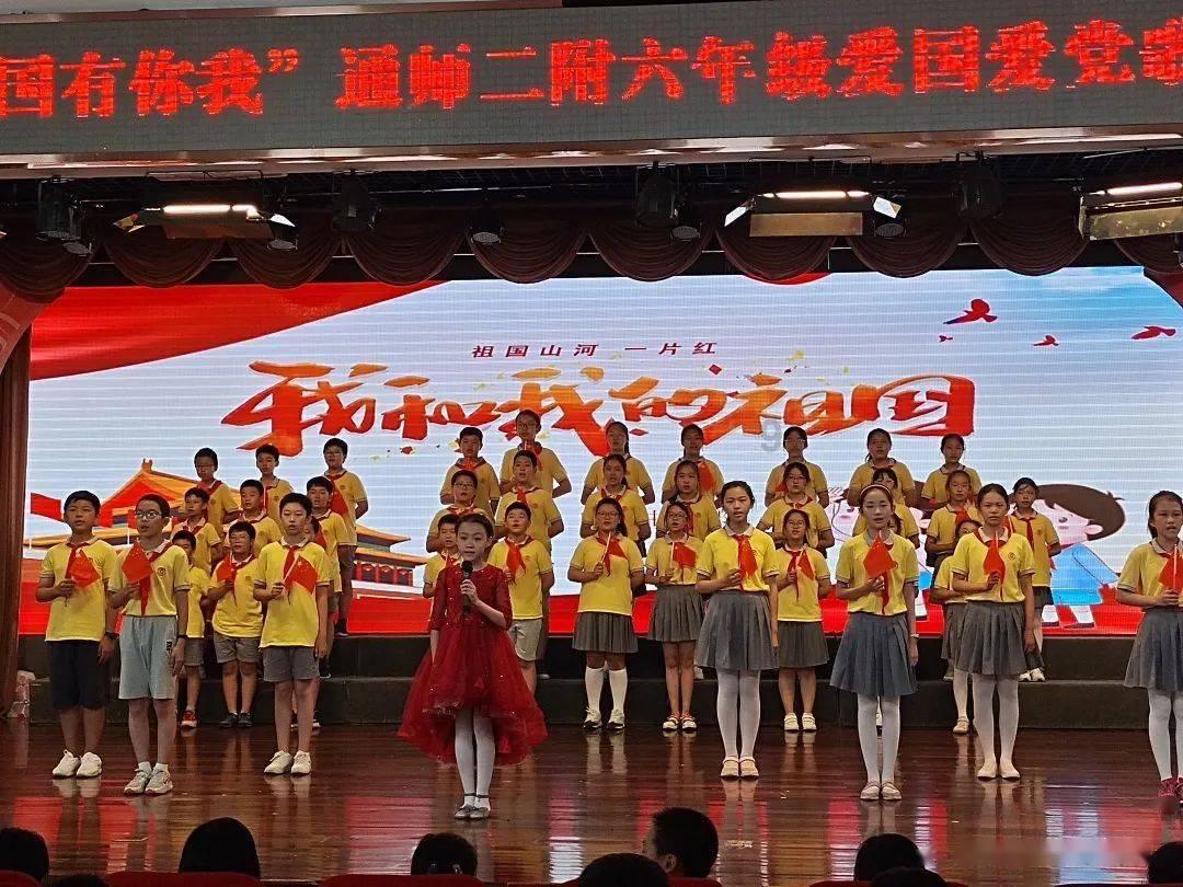 卡通汽车涂颜色